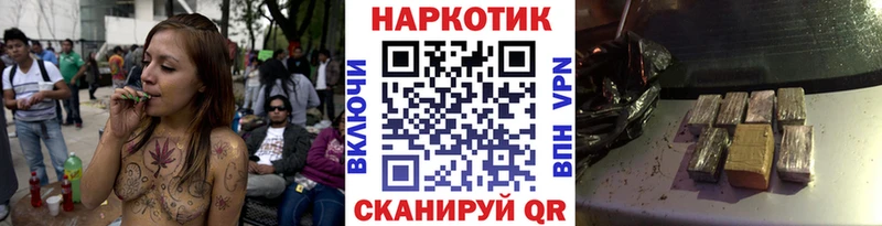 Наркошоп купить A PVP  Мефедрон  MDMA  Марихуана  ГАШИШ  Лянтор