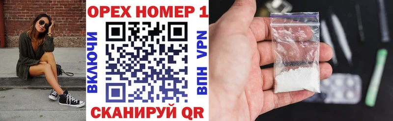 Купить где  Лянтор  Cocaine VHQ 