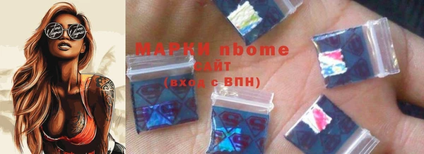 прущая мука Гусь-Хрустальный