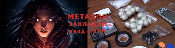 прущая мука Гусь-Хрустальный