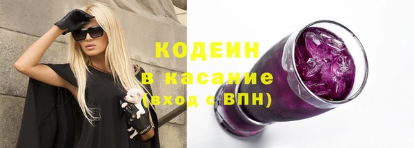 прущая мука Гусь-Хрустальный