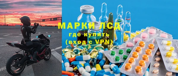 прущая мука Гусь-Хрустальный