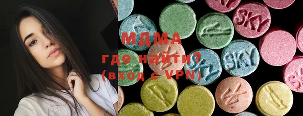 прущая мука Гусь-Хрустальный