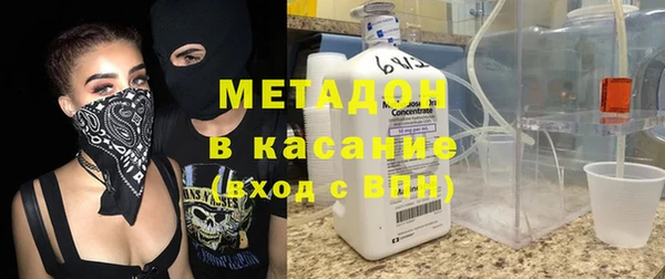 прущая мука Гусь-Хрустальный