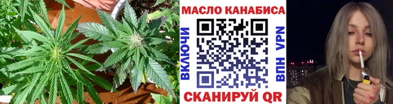 Дистиллят ТГК вейп с тгк  Купить  Лянтор 